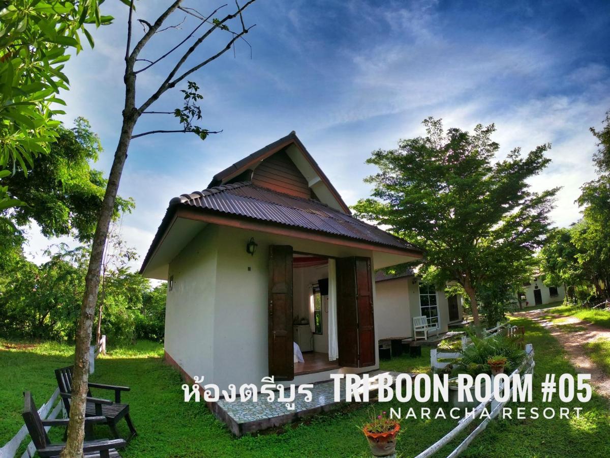 Naracha Resort Mueang Kao 외부 사진