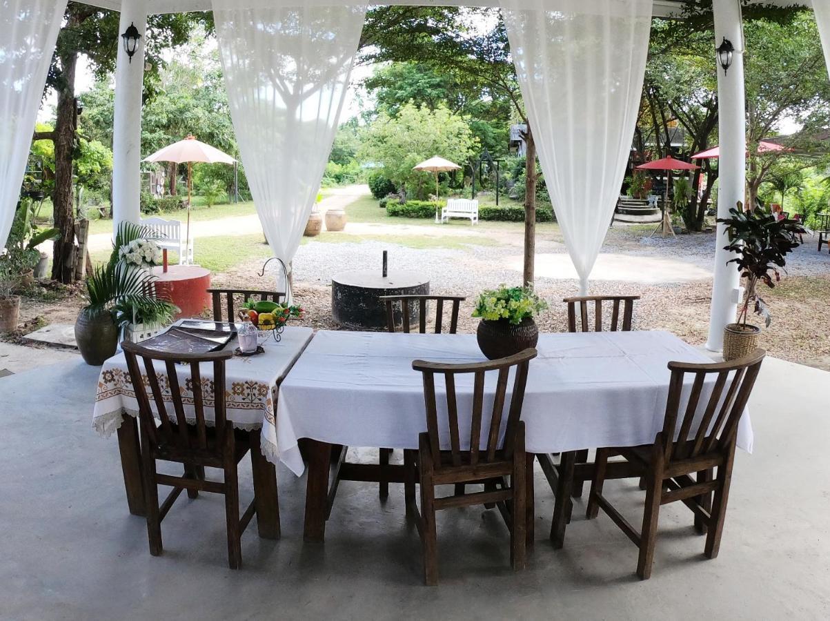 Naracha Resort Mueang Kao 외부 사진