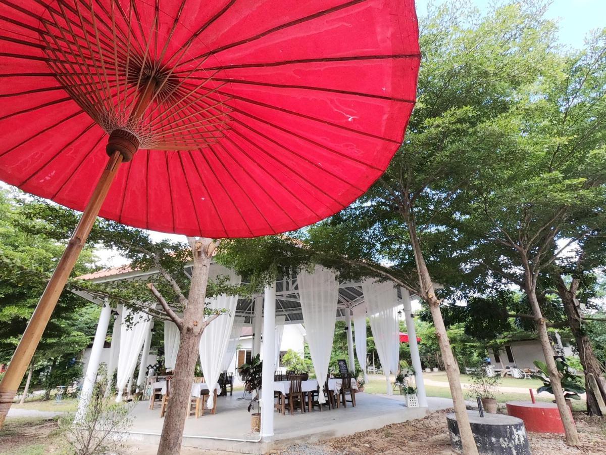 Naracha Resort Mueang Kao 외부 사진