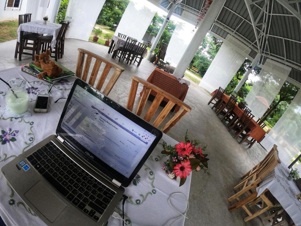 Naracha Resort Mueang Kao 외부 사진